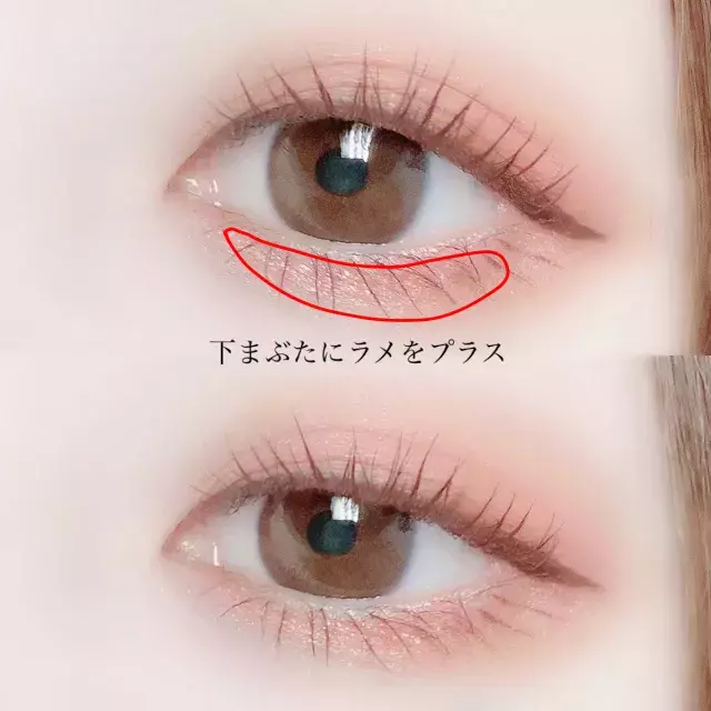 たったそれだけでいいの 簡単なのにびっくりするほど垢抜け アイメイクの最新アイデア3選 ローリエプレス