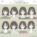 ショートヘア特集まとめ ローリエプレス