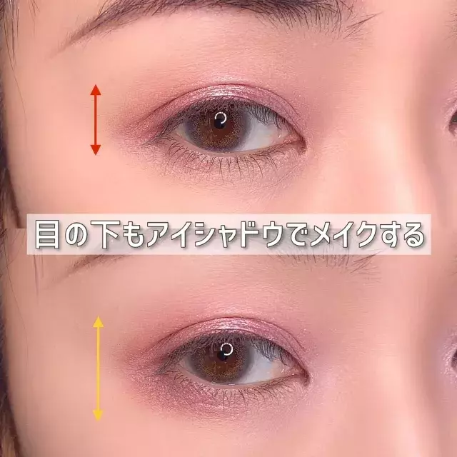 30歳からのデカ目メイクの新常識 オトナ女子が アイメイクで気をつけるべきポイント ローリエプレス