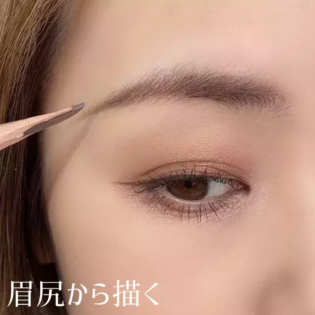 失敗したくない人はやってみて メイク苦手さん 初心者さんも失敗ナシ 眉メイクのポイント3選 ローリエプレス