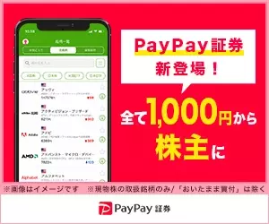 モテない男の5つのお金のng行為 ローリエプレス