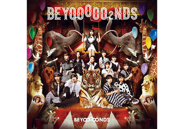 ハロプロ所属のアイドルグループ、メジャーデビュー3周年記念アルバム『BEYOOOOO2NDS』を発売中！の2枚目の画像