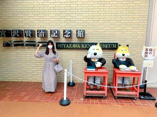 岩手 実は岩手県出身 宮沢賢治を辿る旅 ローリエプレス 岩手 実は岩手県出身 宮沢賢治を辿る旅 ローリエプレス