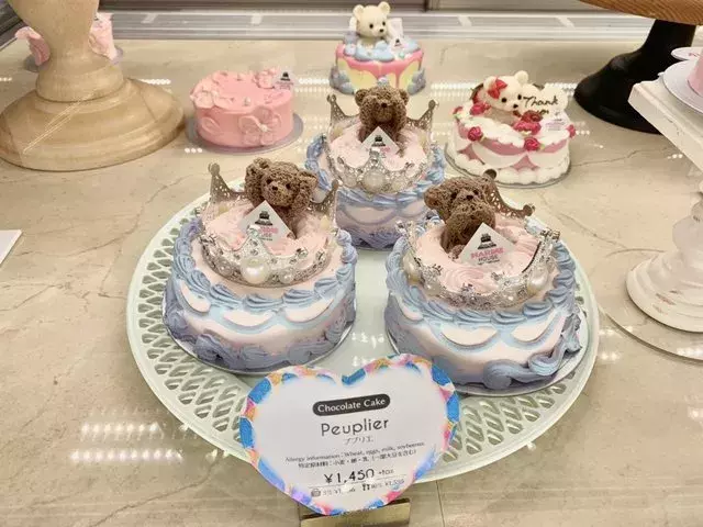 可愛いケーキ屋さん ローリエプレス 可愛いケーキ屋さん ローリエプレス