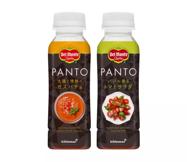 laurier press ローリエプレス エキサイト