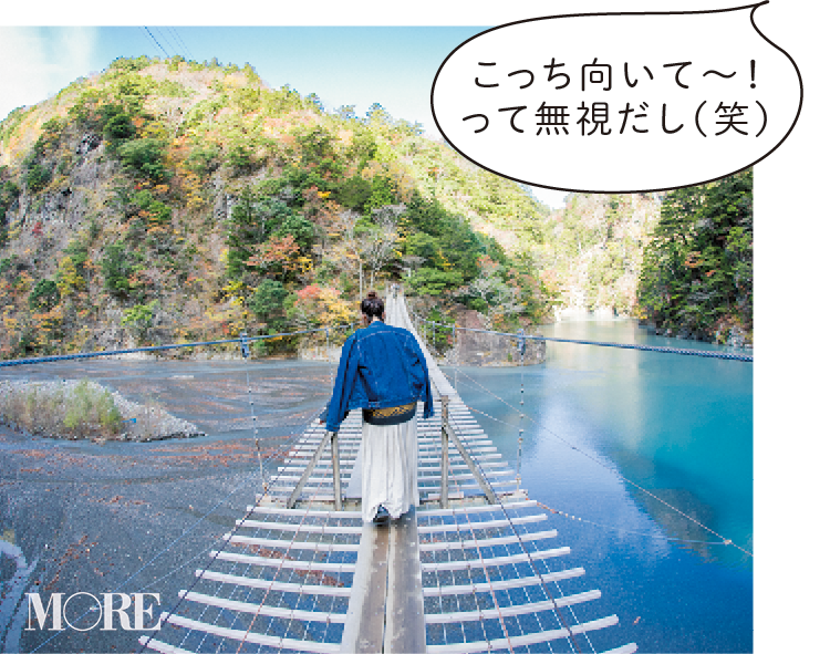 いますぐ静岡県へゴー！　恋が叶う絶景『夢のつり橋』で恋愛成就祈願♡の8枚目の画像