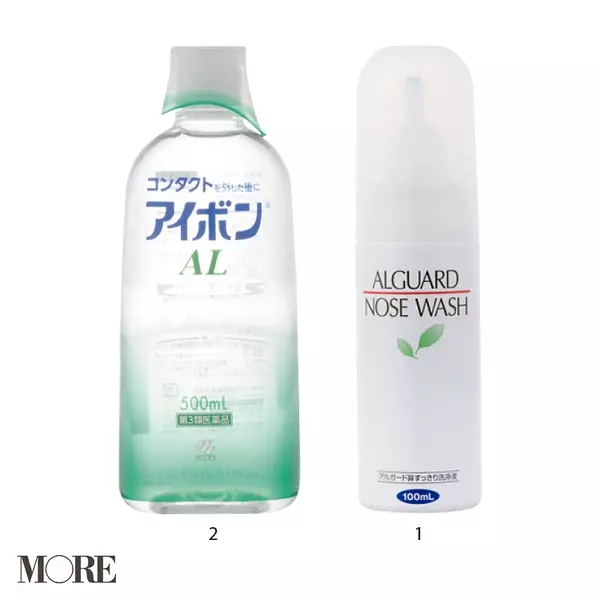 花粉症対策特集 19年版 花粉対策グッズ メガネ マスク メイク スキンケア ローリエプレス