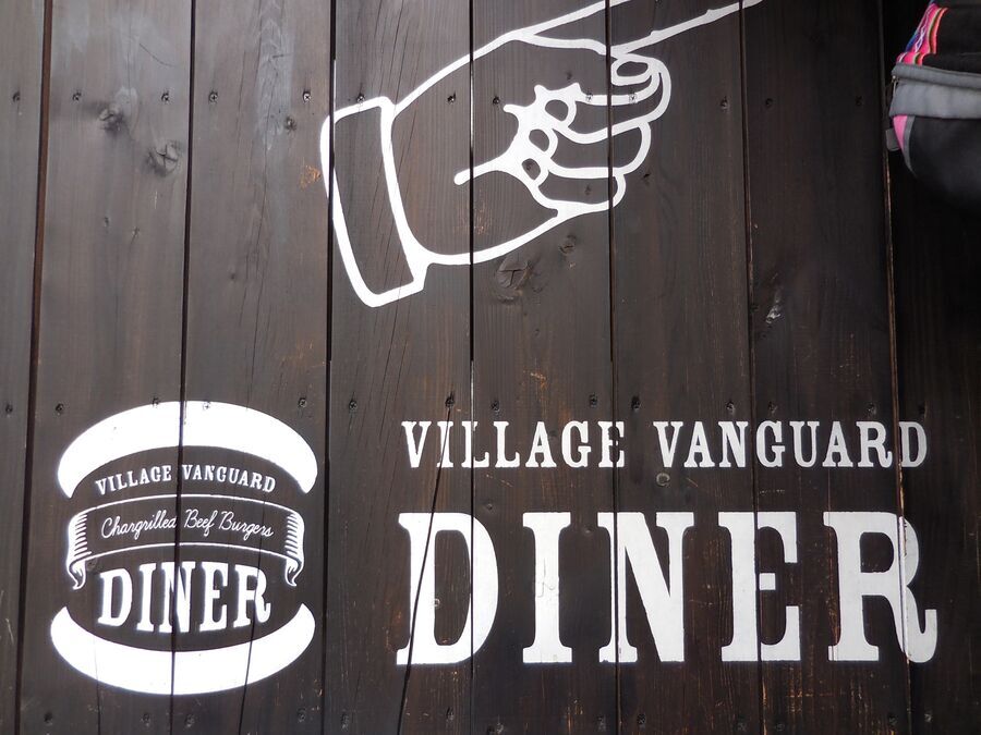 【メニューがリニューアル！】めちゃおいしかった！ヴィレッジヴァンガードダイナーのハンバーガーの2枚目の画像