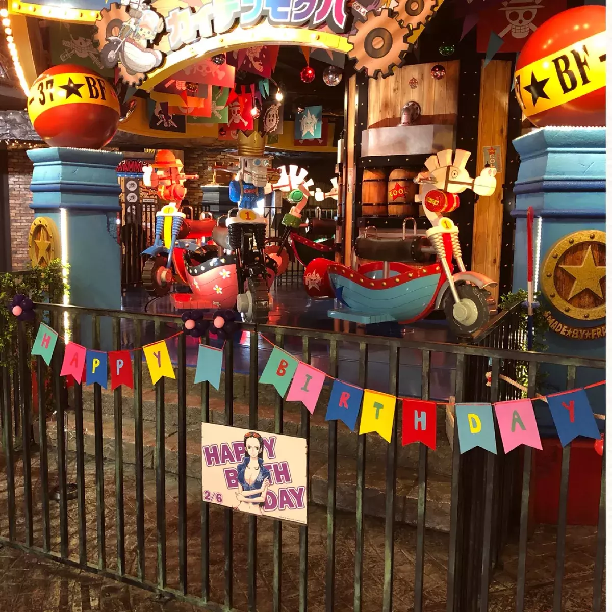 2 17まで ついにグランドフィナーレ J World Tokyoへ行ってきました ローリエプレス