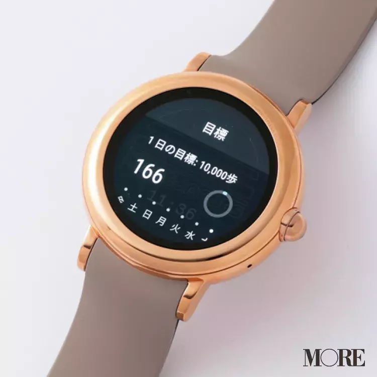 腕時計 ウォッチ特集 レディース おしゃれ スマートウォッチ 19 代 ローリエプレス 腕時計 ウォッチ特集 レディース おしゃれ スマートウォッチ 19 代 ローリエプレス