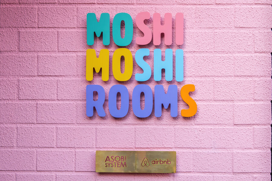 原宿の《MOSHI MOSHI ROOMS》がお泊り女子会で大人気♡の1枚目の画像