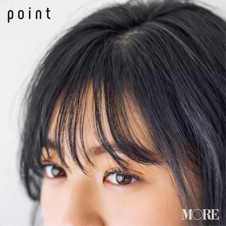 面長さんおすすめの前髪の切り方 華やかな立体感バングで 小顔 大人っぽい印象にチェンジ ローリエプレス 面長さんおすすめの前髪の切り方 華やかな立体感バングで 小顔 大人っぽい印象にチェンジ ローリエプレス