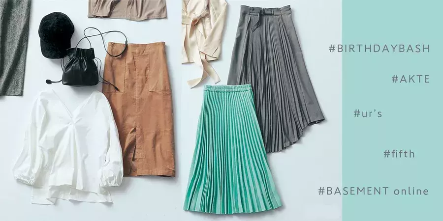 ファッション レディース のおすすめ通販ブランド6選 19年版 代後半向け ローリエプレス