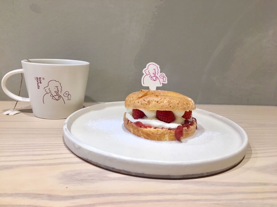 まるで工場見学！　おしゃれな『ドーナツカフェ』が京都にニューオープン♡の1枚目の画像