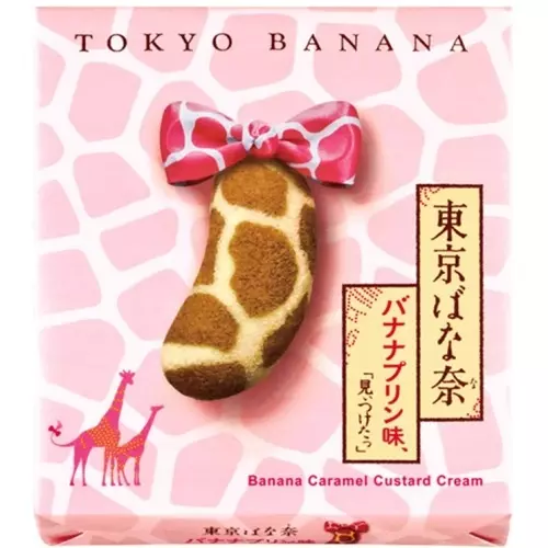 成田空港の 19お土産ランキング Top5 国際線ターミナルでしか買えない限定 キットカット など ローリエプレス