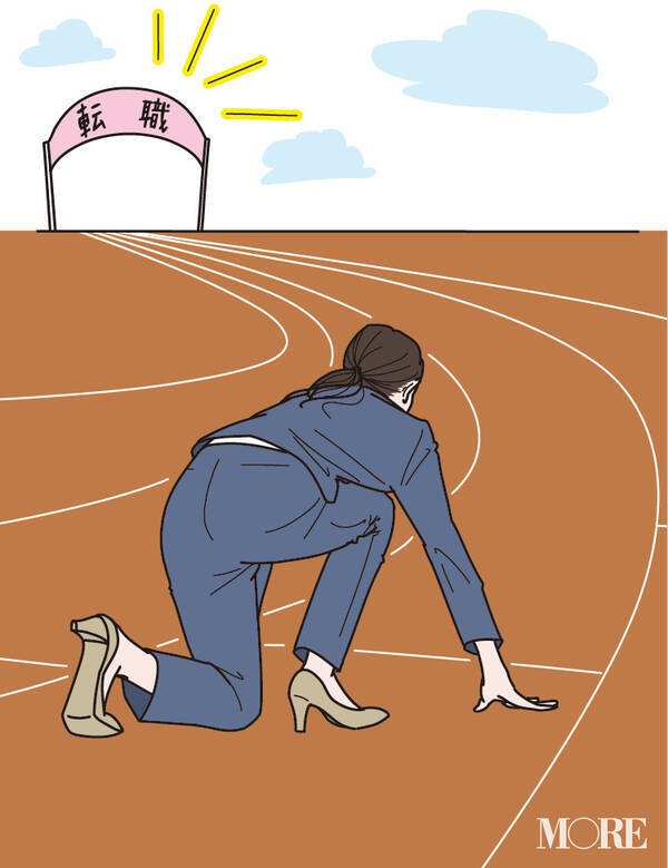 転職を考えている代女性注目 19年こそ転職におすすめの時期 オリンピック前の好景気を逃すな ローリエプレス