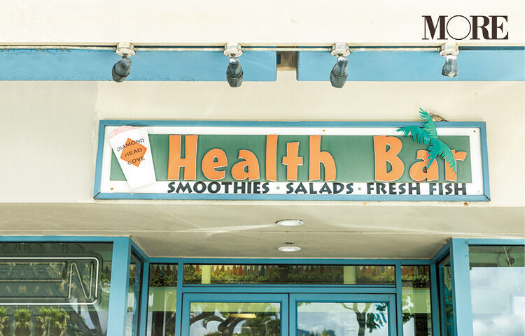 ハワイで食べるべき「厳選ランチボックス」　ローカルランチを召しあがれ！の7枚目の画像