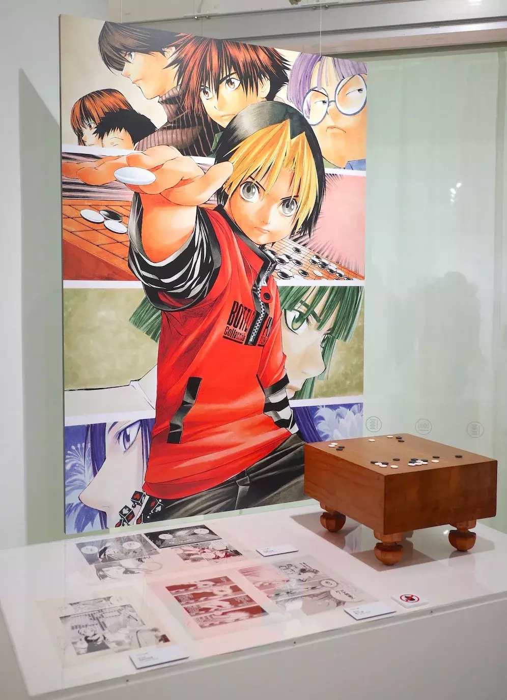 Death Note の続編も読める 明日開始の 小畑健展 Never Complete 内覧会に行ったら危うく帰れなくなるところだった話 ローリエプレス