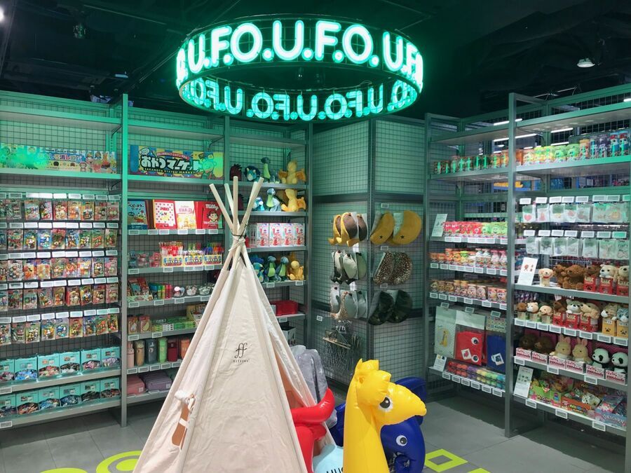 『フランフラン』新ブランドが東京・大阪にオープン！ お土産、日用雑貨探しに『U.F.O. by Francfranc』へGO♡の10枚目の画像