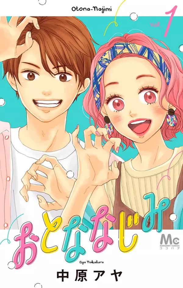 ローソン の新スイーツ Cupke は 手軽に食べられて本格派の味 今週のライフスタイル人気ランキング ローリエプレス