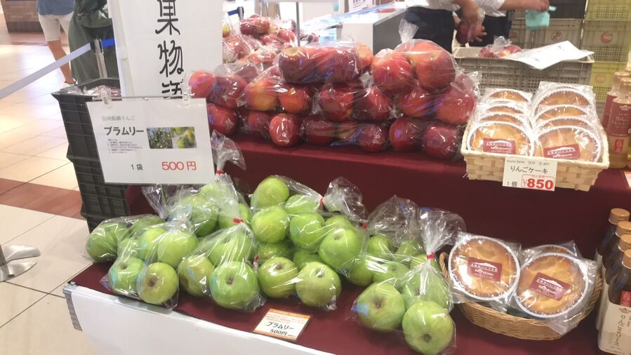 東京駅で長野県復興支援イベント開催。「ながの果物語り新幹線マルシェ」で、おいしいりんごを購入しよう！の6枚目の画像