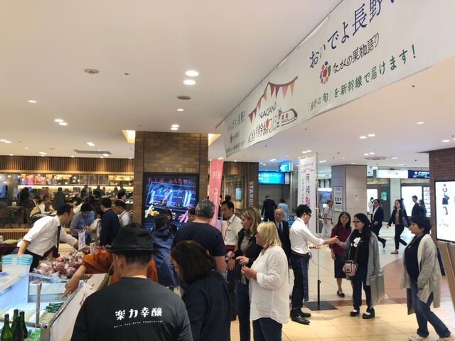 東京駅で長野県復興支援イベント開催。「ながの果物語り新幹線マルシェ」で、おいしいりんごを購入しよう！の3枚目の画像