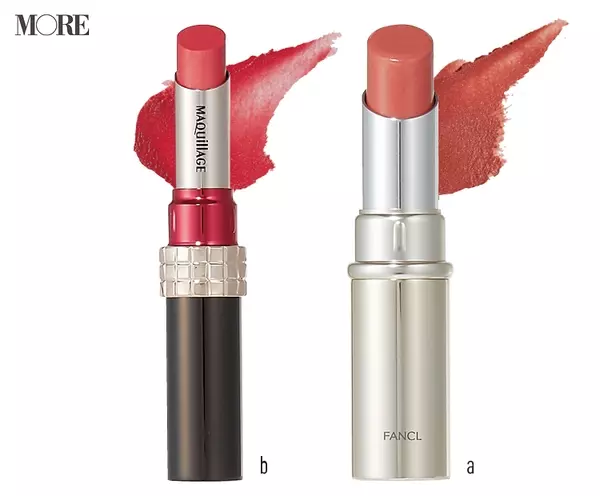 落ちない リップをイエベ ブルベ肌別におすすめ シャネル マキアージュ など なじみカラーリップ７選 ローリエプレス