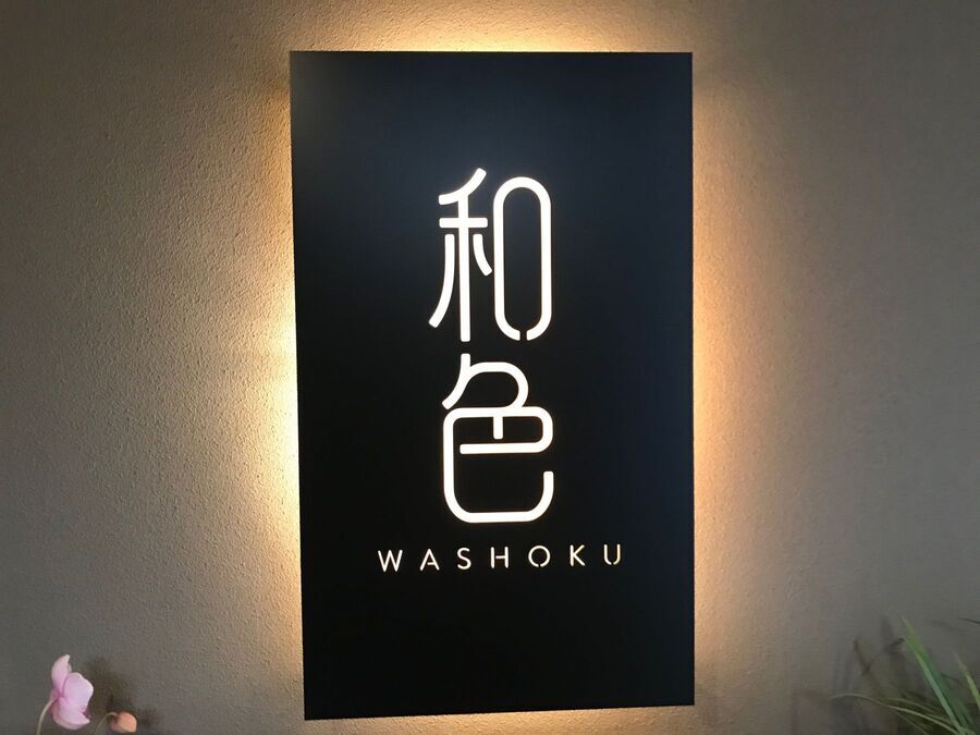 浅草でオリジナル手まり寿司を作ろう！ 『体験Dining 和色 -WASHOKU-』で2020年最初の女子会してみない？の2枚目の画像