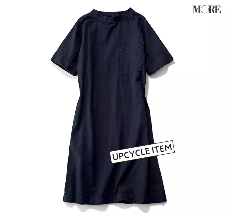 スナイデル や Mhl などで知る 毎日のファッションから始められる サステイナブル なこと ファッションブランド編 ローリエプレス スナイデル や Mhl などで知る 毎日のファッションから始められる サステイナブル なこと ファッションブランド編 ローリエプレス