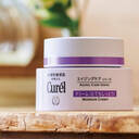 美容特集まとめ ローリエプレス 115 1