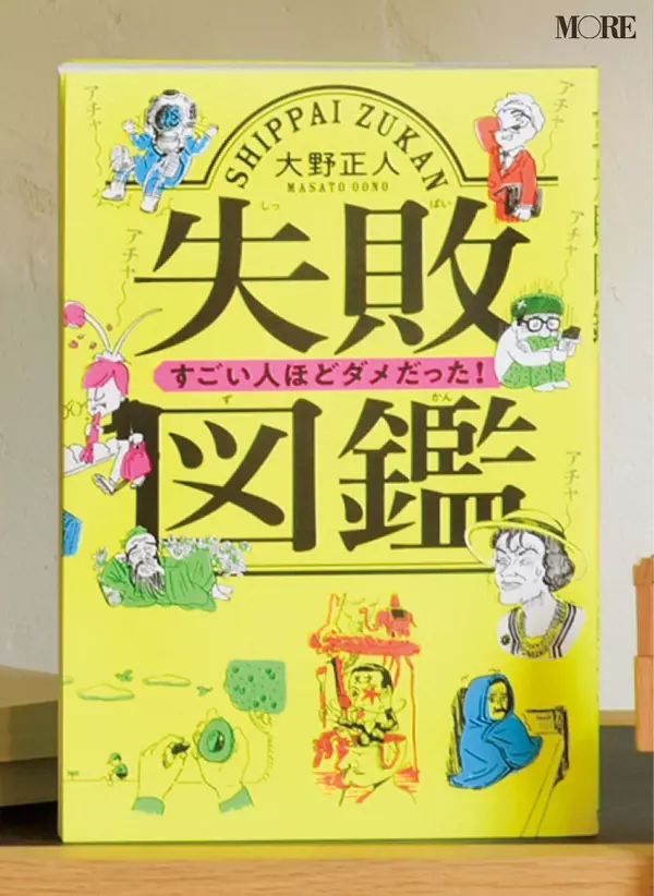 laurier press ローリエプレス エキサイト