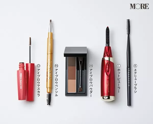 あなたの眉はもう古い 2020年のお仕事眉の正解教えます ローリエプレス