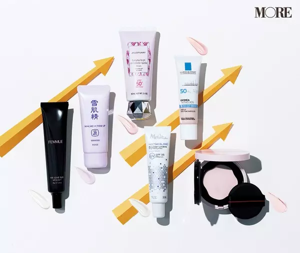 塗った人から美肌になれる トーンアップuv 6選 透明感が手に入る日焼け止め Shiseido 雪肌精 ファミュ などでくすみ知らずの肌に ローリエプレス