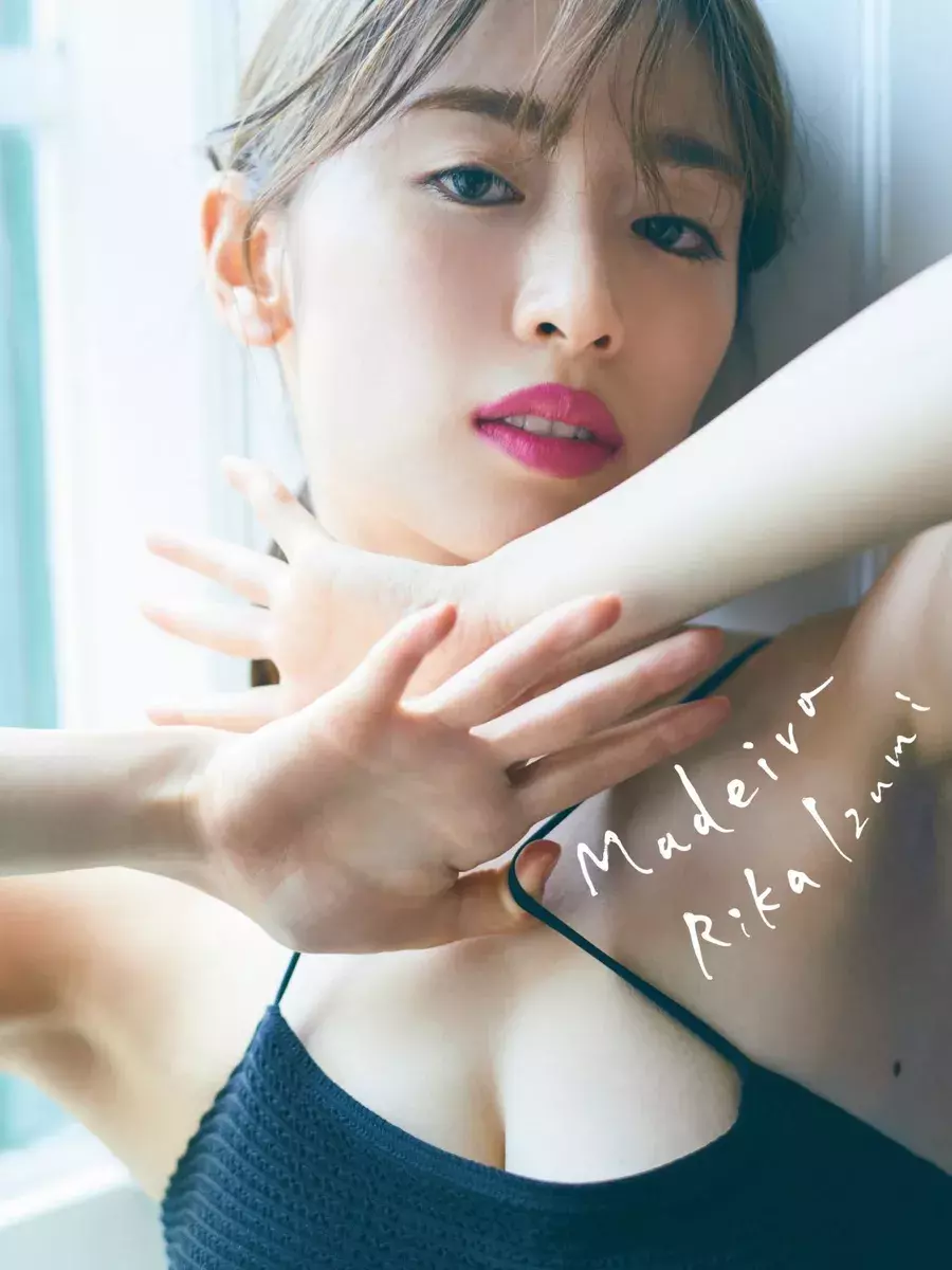 女のコの憧れボディno 1 泉里香がボディメイクブック 写真集を2冊同時リリース ローリエプレス