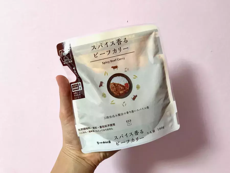 ローソン プライベートブランドのレトルトカレーがおいしいと話題 新宿中村屋 コラボのビーフカリーを食べてみた ローリエプレス