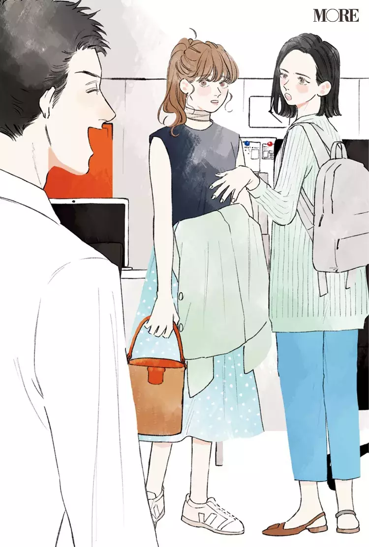 体育会系男子シュン登場 同僚3人の恋物語 涼しげ寒色服着回し 3日目 ローリエプレス 体育会系男子シュン登場 同僚3人の恋物語 涼しげ寒色服着回し 3日目 ローリエプレス