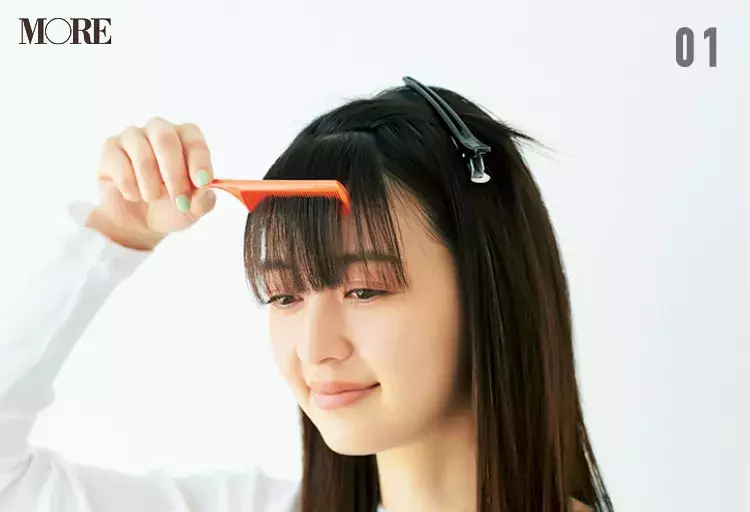 固めてます 感ゼロの美前髪を一日中キープ ヘアスプレー使い方を伝授 ローリエプレス