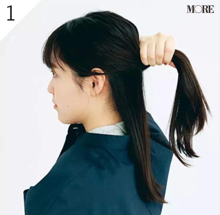 ２分で完成 小顔に見えるヘアアレンジ ロング セミロング ボブの人に ローリエプレス