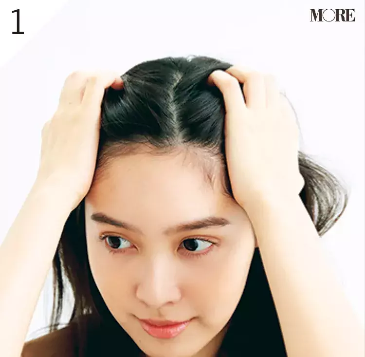 小顔ヘアアレンジ 頭がコンパクトに見える簡単前髪テク 教えます ローリエプレス 小顔ヘアアレンジ 頭がコンパクトに見える簡単前髪テク 教えます ローリエプレス