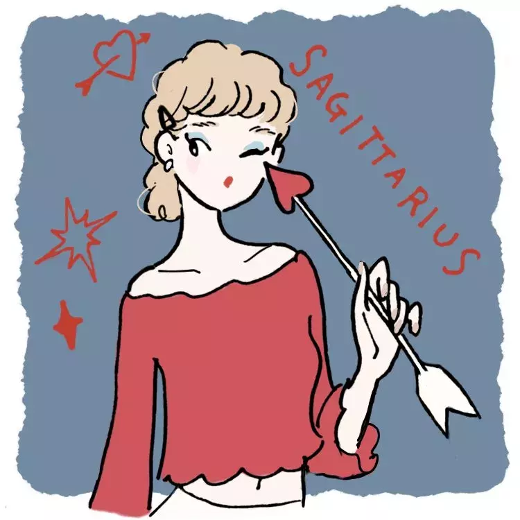 射手座 哲学派占い師sugarさんの12星座占い ローリエプレス