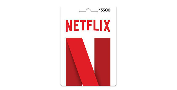 《Twitter フォロー＆RTで応募》『Netflix』の「プリペイドカード3500円分」を10名様に♡の3枚目の画像