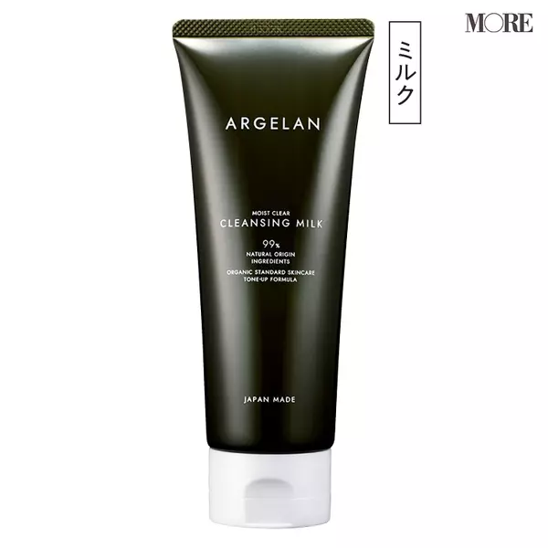 石井美保さん式洗顔 摩擦ゼロ クレンジング料の選び方 メイクの濃さで ミルク フォーム オイル を使い分け シュウ ウエムラ などおすすめアイテム３選も ローリエプレス