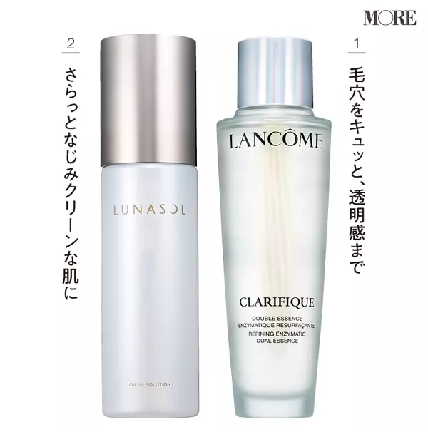 代女子がやっておくべき美肌ケア 脂性肌ケア 肌アイロン 石井美保さんおすすめの ランコム ルナソル のローション 小顔に効く肌ケアも教えます ローリエプレス