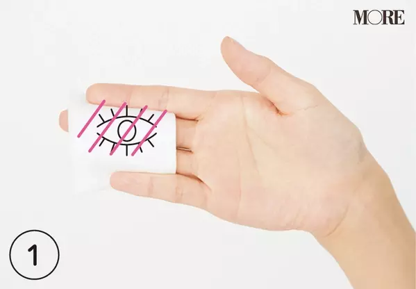 正しい目もとクレンジングの方法 丁寧なコットン使いがまつ毛を育てる ローリエプレス