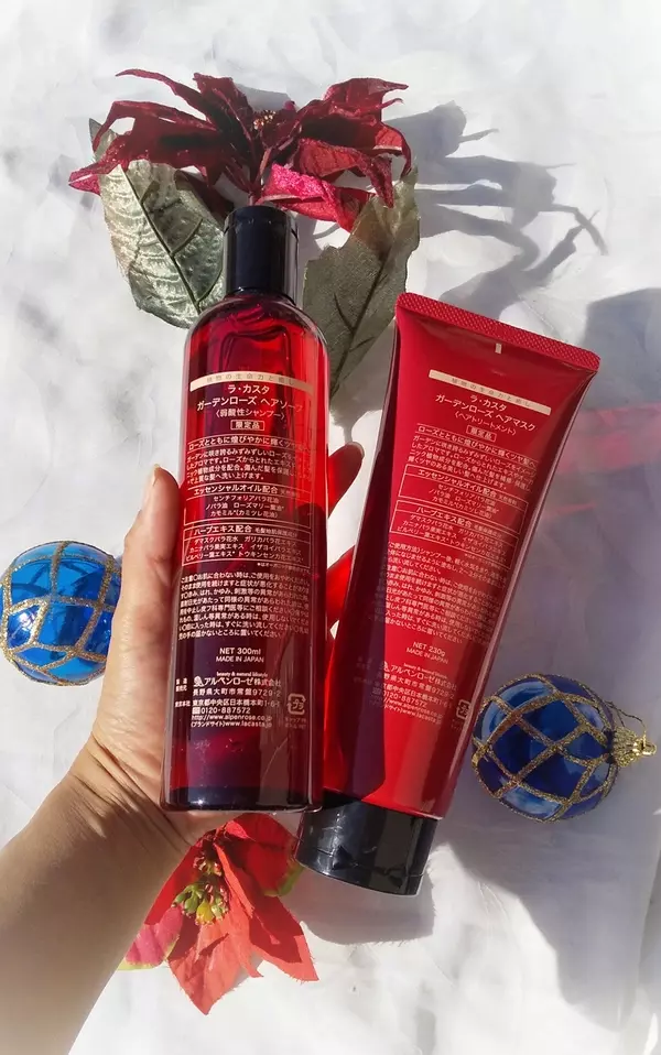 早めにチェック クリスマスコフレ La Casta のヘアケアセットでツヤ髪をget ローリエプレス