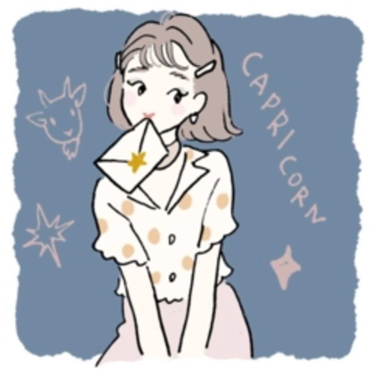 山羊座 哲学派占い師sugarさんの12星座占い 1 24 2 6 月のパッセージ ー新月はクラい 満月はエモいー ローリエプレス