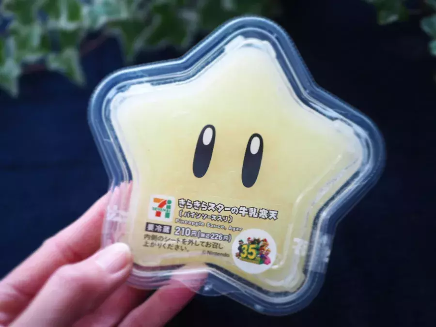新発売 セブン イレブン スーパーマリオ 限定コラボ きらきらスターとピーチ姫を買いました ローリエプレス