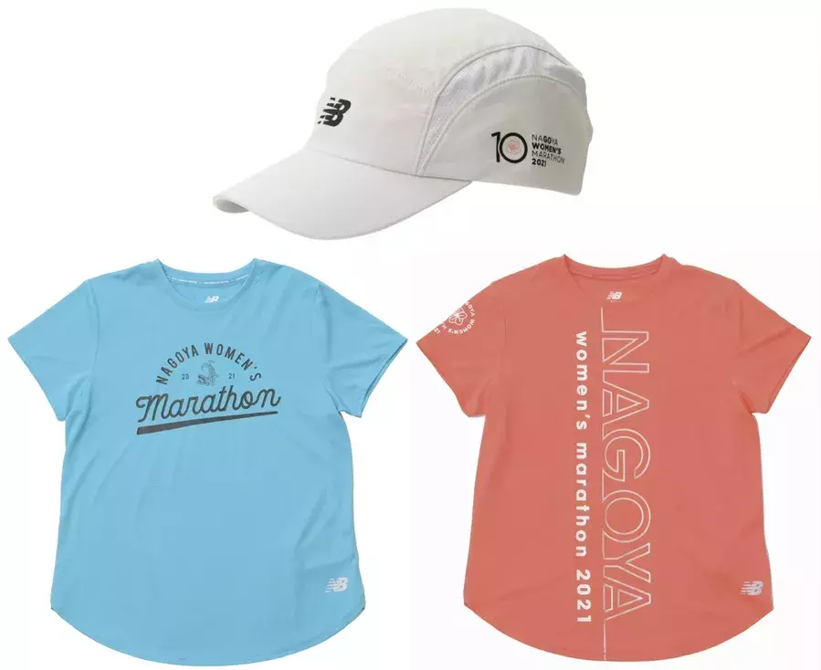 しゃちほこtシャツも ニューバランス が 名古屋ウィメンズマラソン21 限定コレクションを発売中 ローリエプレス
