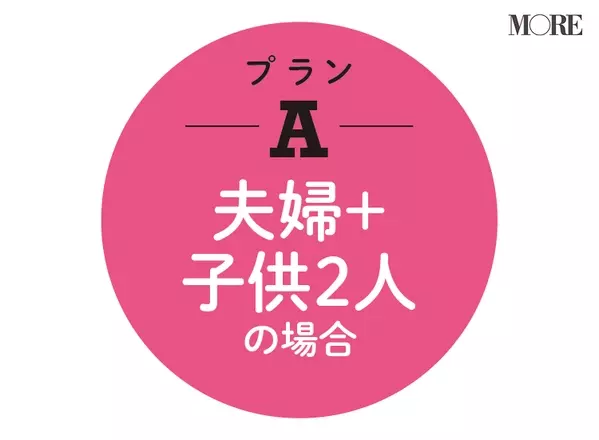 laurier press ローリエプレス エキサイト