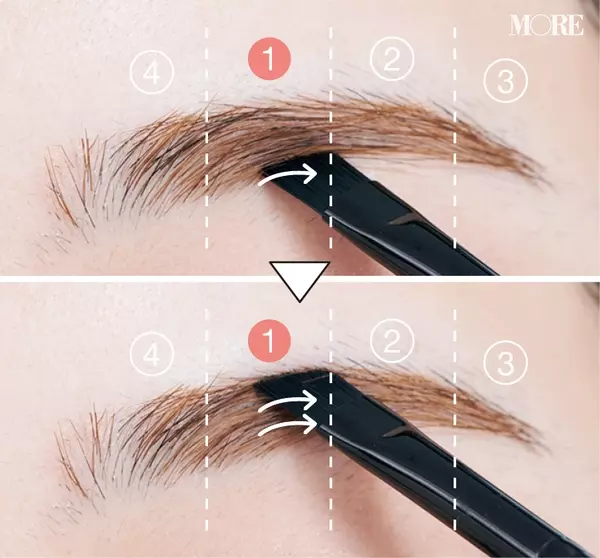 簡単 落ちにくい Neo平行眉 のプロセスを コマ送りで詳細解説 櫻坂46 守屋茜さん Neo平行眉2 ローリエプレス